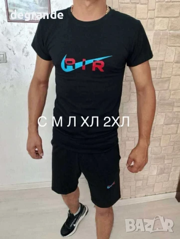 Мъжки спортни екипи , снимка 3 - Спортни дрехи, екипи - 50912693