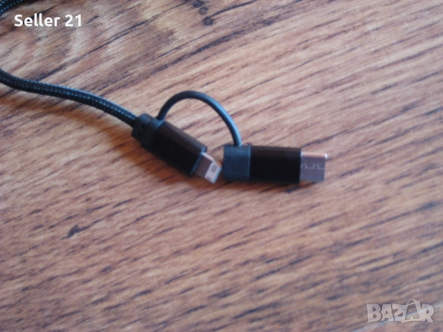 Зарядни и кабели за телефон/таблет/устройства с букса micro USB / Type C / Apple, снимка 4 - Оригинални зарядни - 51918276