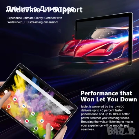 Таблет CRELANDER 10.1-инча с Android 15, GPS, 1280x800 IPS дисплей, с всички аксесоари СЕГА-105 ев , снимка 2 - Таблети - 54063929