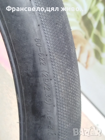29 цола капла за велосипед колело schwalbe g one 2.35 , снимка 4 - Части за велосипеди - 52305131