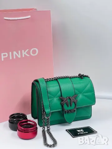 дамски чанти pinko , снимка 1 - Чанти - 46861323