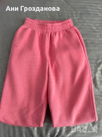 Спортен сет Karma, снимка 4 - Спортни екипи - 53838521