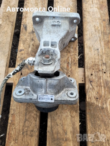 Тампон двигател Range Rover 5.0