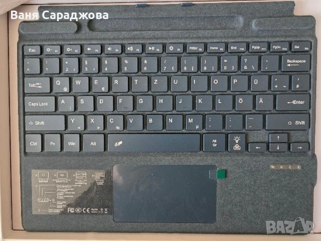 Нов калъф лавиатура за таблет SurfacePro 11/10/9/8/X с Bluetooth - 15€