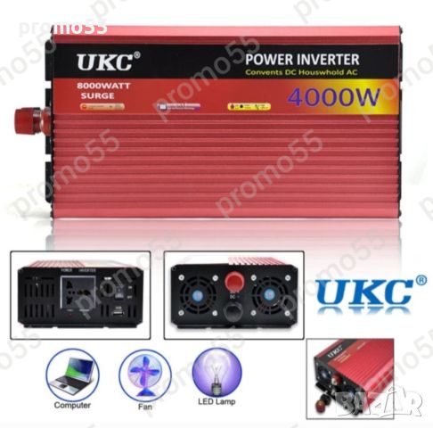 Мощен Инвертор 12V 220V 4000W, снимка 1 - Аксесоари и консумативи - 45439681