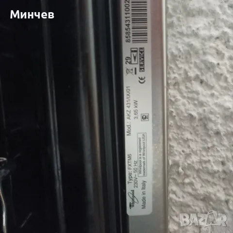 Фурна за вграждане Whirlpool, снимка 4 - Печки, фурни - 35931082