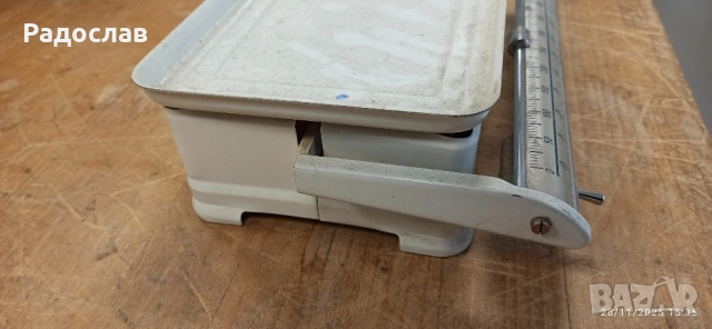 Ретро домашни кантари , снимка 8 - Антикварни и старинни предмети - 52620839