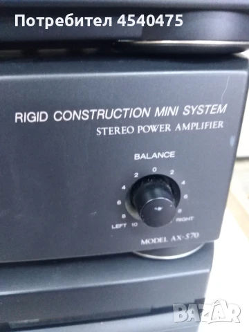 AKAI AX-570 стерео уредба , снимка 2 - Аудиосистеми - 51127512