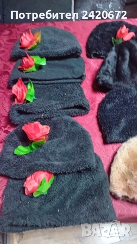 мъжки калпаци за носия