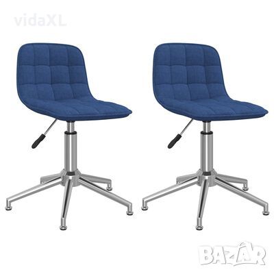 vidaXL Въртящи се трапезни столове, 2 бр, сини, текстил（SKU:330456, снимка 1 - Столове - 46143282