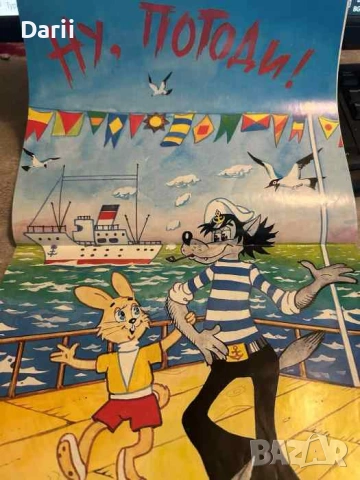 Фют. Бр. 3 (28) / 1994, снимка 2 - Списания и комикси - 53085670