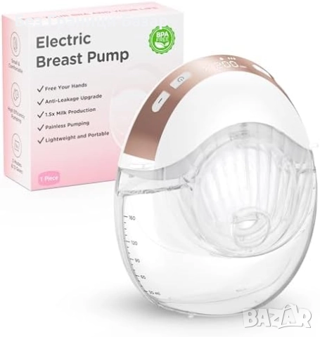 Нова портативна Електрическа помпа за кърма безболезнено и без течове