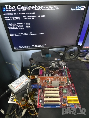 MSI K7N2 Delta 2, снимка 4 - Дънни платки - 51682686