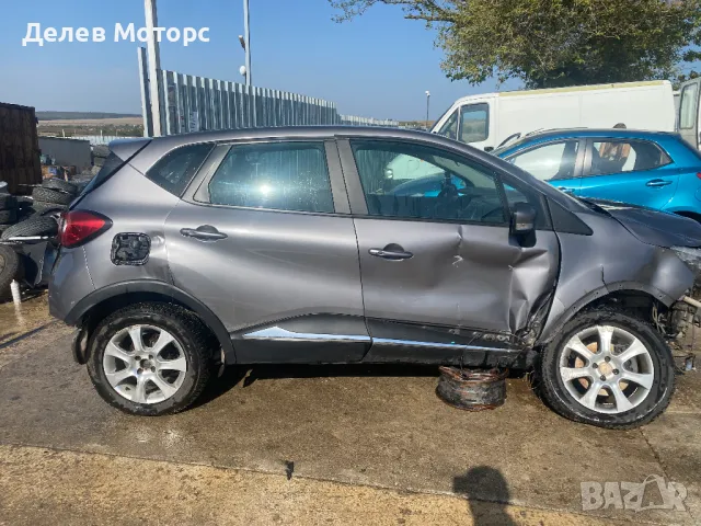 Renault Captur 1.5 DCI, 5sp, 90ph., двигател K9KE608, R2FL, 2015, Рено Каптур engine K9KE608 , снимка 4 - Автомобили и джипове - 47159506