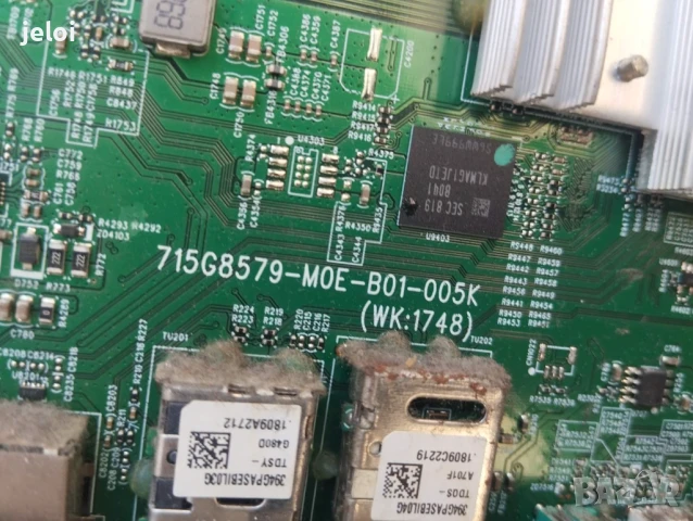 50pus7363 12, снимка 2 - Части и Платки - 50899387