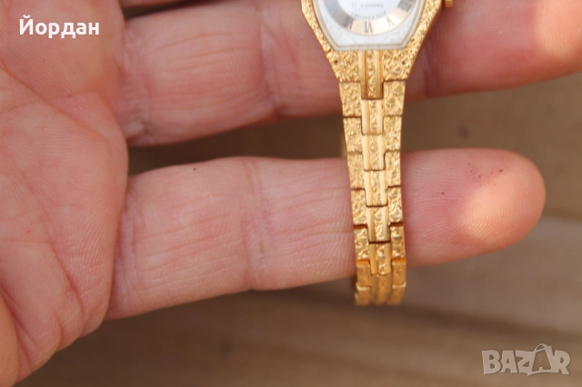 Дамски позлатен СССР часовник ''Луч'' , снимка 2 - Дамски - 52630542