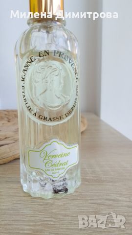 Парфюмна вода Jeanne en Provence Verveine Cédrat 60 ml, снимка 4 - Дамски парфюми - 45234621