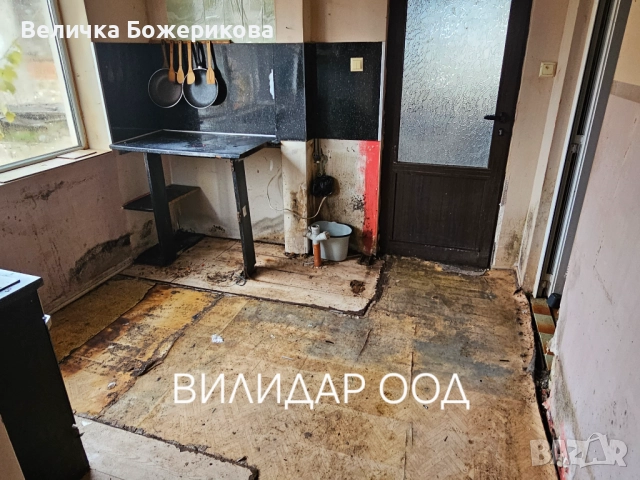 Почистване, снимка 9 - Почистване на домове - 52586269