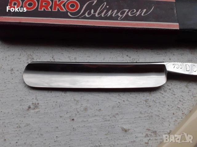 Уникат - колекционерски бръснач Dorko Solingen, снимка 3 - Антикварни и старинни предмети - 53443715