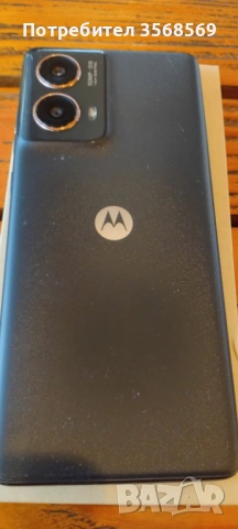 Моторола G85 5G изпращам само с наложен платеж по спиди, снимка 2 - Motorola - 54043051