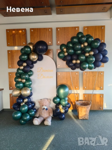 Украса за погача, кръщение, бал, рожден ден, кръщене