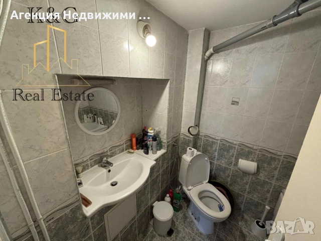 Две къщи в един двор и заведение, снимка 13 - Къщи - 51521752