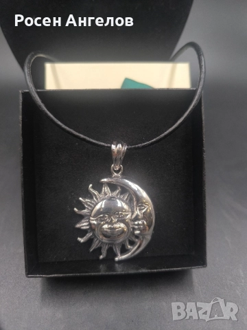 Слънце и Луна