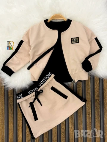 детски комплекти louis vuitton 