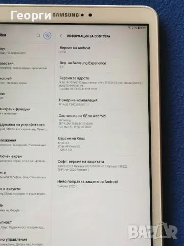 SAMSUNG Galaxy TAB A SM-T580, снимка 6 - Таблети - 49269515