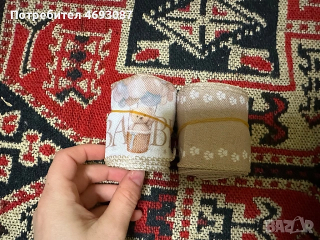 Ролки детски ленти