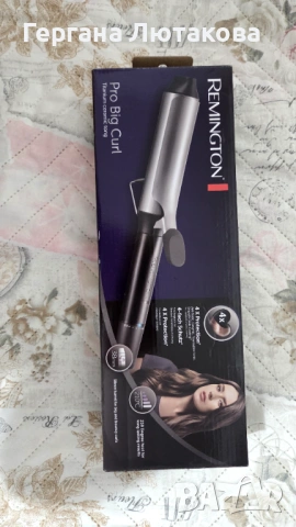 Маша за коса, снимка 2 - Маши за коса - 53350578