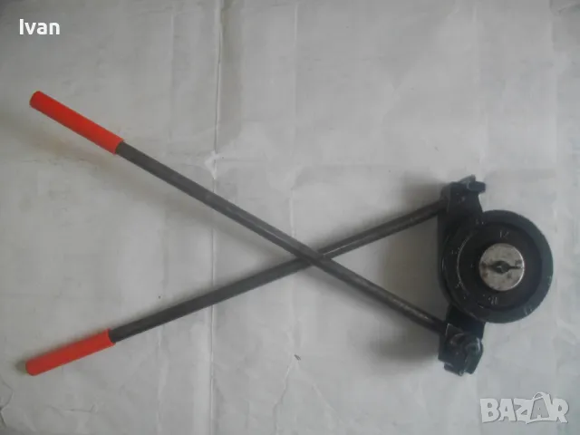 НОВ НИДЕРЛАНДСКИ РЪЧЕН ТРЪБОГИБ УРЕД ЗА ОГЪВАНЕ НА ТРЪБИ РАЗМЕР ДИАМЕТЪР ф12мм-ф15мм МАСИВЕН