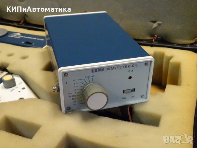 шумометър комплект VEB ROBOTRON TYP 00041 RTF 00024, снимка 4 - Други машини и части - 46585176