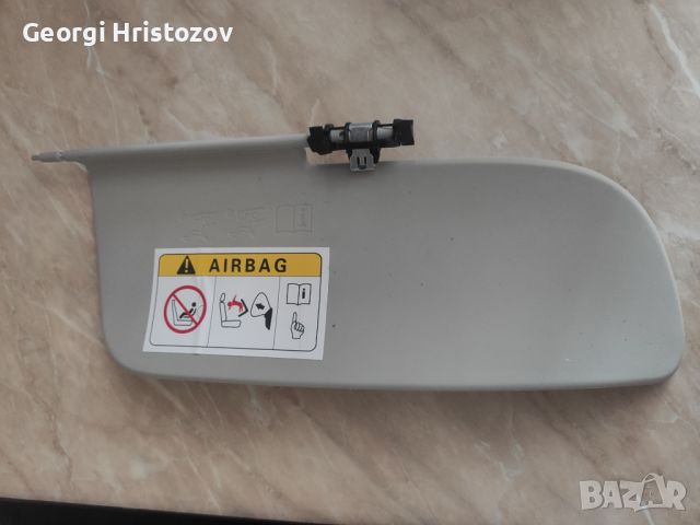 Десен сенник за Citroen C3 Zenith Windscreen, снимка 1 - Части - 46781069