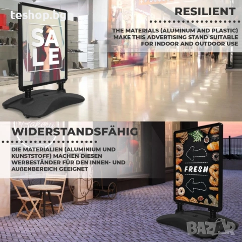 Рекламна табела Jago преоценен продукт, снимка 2 - Рекламни табели - 53746272