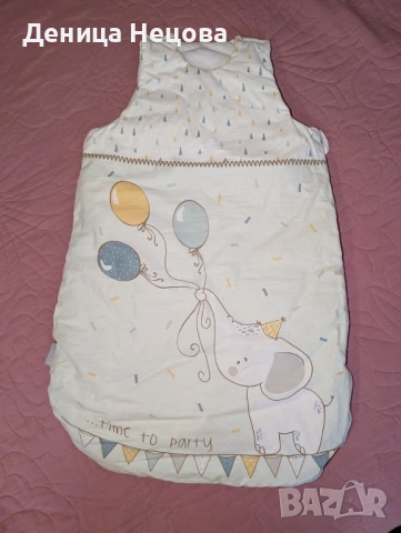 Зимен спален чувал за бебе 0-6 месеца