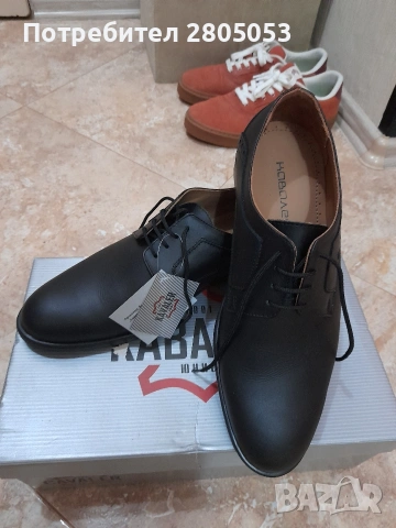 обувки естествена кожа мъжки 