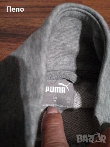 Екип Puma , снимка 3 - Спортни дрехи, екипи - 46005704