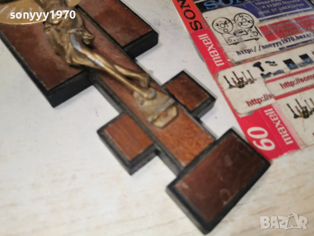 C.A.A.R.T. ВНОС FRANCE 0802261954, снимка 12 - Антикварни и старинни предмети - 53405655