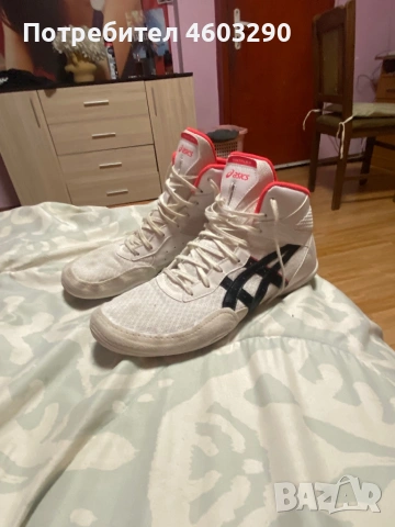 Asics matflex 7 43.5