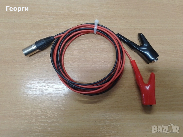 Кабел за Трансмитър