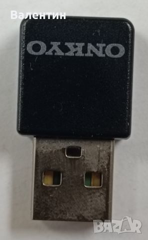 Onkyo UWF-1 Wireless LAN Adapter, снимка 1 - Ресийвъри, усилватели, смесителни пултове - 46035294