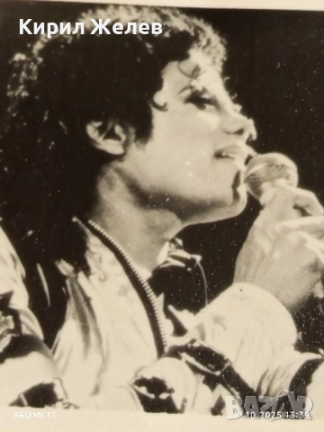 Винтидж снимка картичка на ПОП ИКОНАТА Michael Jackson за КОЛЕКЦИОНЕРИ 51162, снимка 3 - Колекции - 52130343