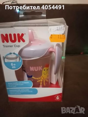 NUK чаша EVOLUTION Trainer Cup 6м+ 230мл момиче, снимка 1 - Прибори, съдове, шишета и биберони - 46598363