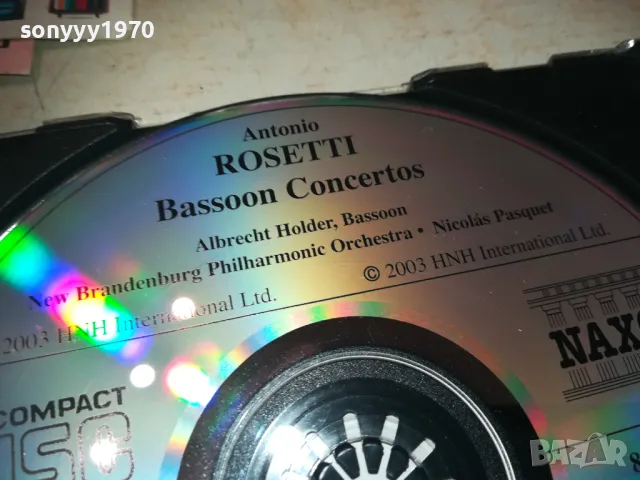 ANTONIO ROSETTI CD-ВНОС GERMANY 3110241917, снимка 18 - CD дискове - 47791635