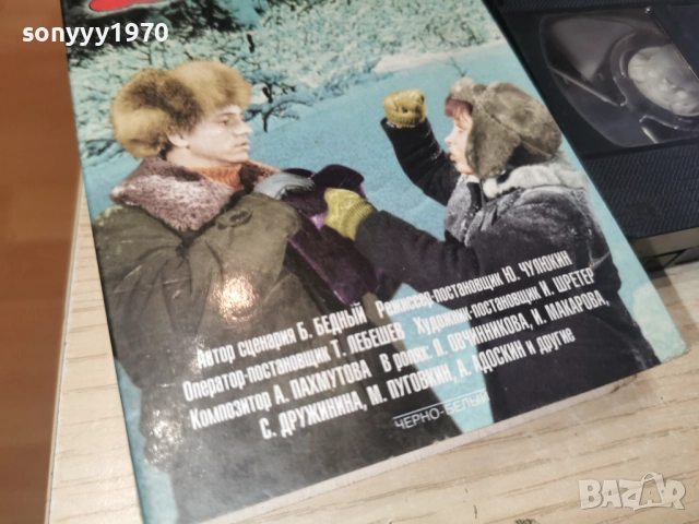 ДЕВЧАТА-VHS 2612251017, снимка 4 - Други жанрове - 52902199