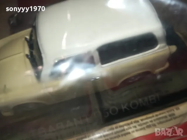 TRABANT P50 KOMBI-МЕТАЛНА КОЛА ЗА КОЛЕКЦИЯ 2803251324, снимка 17 - Колекции - 49673769