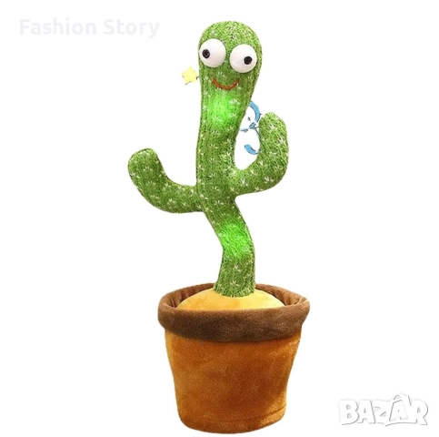 Оги - забавният, пеещ и танцуващ кактус играчка - на български и английски , снимка 5 - Музикални играчки - 51550146