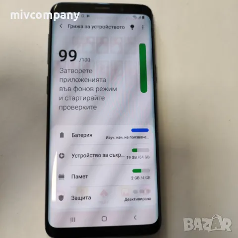 Samsung Galaxy S9 64/4GB, снимка 7 - Samsung - 49391488