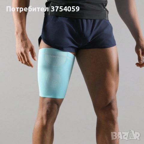 Компресионен бедрен стабилизатор за спорт и възстановяване VBOSI PowerFlex 3D